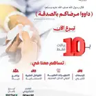 مصمم جرافيك