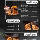 مصمم جرافيك ومنشى متاجر اكترونيه
