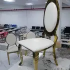 كراسي قاعات افراح ستيل ذهبي