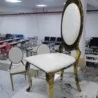 كراسي قاعات أفراح أستيل ذهبي