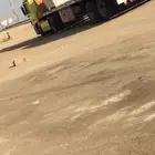 تريلا سطحه