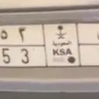 لوحة مميزة للبيع