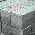 شغل بلوك البركاني و اسمنتي