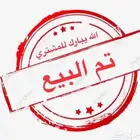 ذكر كناري