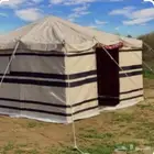 خيمه باكستانيه 3 غاط ب 550 ريال متوفر ابيض وأسود ومخطط