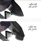 داش كام مخفي خاص للباترول بلاتنيم 2020 الى 2024