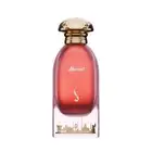 عطر مسقط من دخون الإماراتية