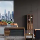 مكتب كامل