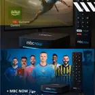 السيفرتات و برامج