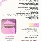 دورة اون لاين