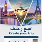 فنادق