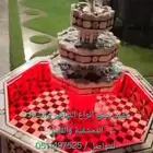 نافوره