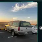 جمس