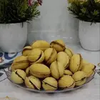 جهاز صنع الجوزيه