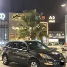 شيفروليه ترافيرس موديل 2014