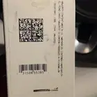 حساس قربة هوا فورد تورس من 13 الى 19