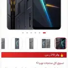 جوال نوبيا نيو 5G