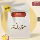محصول قهوه كولمبي فاخر