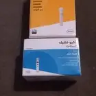 شرايط سكر للبيع