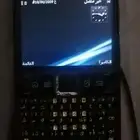 جوالين