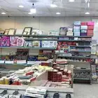 مكتبة الجيل المتقدم