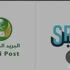 عرض شحنات بسعر مخفض