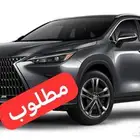 مطلوب لكزس NX350 AA