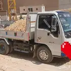 دينه قلاب