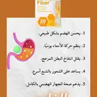 منتجات طبيعيه وعضويه