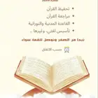 تواصل ع الواتس