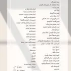 تصميم متاجر الكترونية
