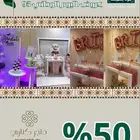 مكه