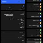 للبيع تابلت ون بلس باد 2 الجهاز مروت