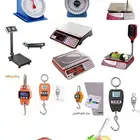 ميزان تعليق لحوم ميزان خضار وفواكه تجهيز معدات ملاحم