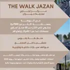 بوست العقار أصمم يسعر مميز