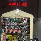 كفرات وجنوط القصيم