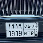 لوحه مميزه ع السوم جاهزه للنقل