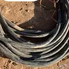 كيبل نحاس 16 ملي