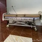كرسي لوجه الله الي يبغاه يتواصل علا رقمي