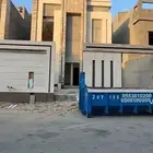 مقاول عظم مواد وبدون مواد