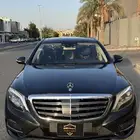 مرسيدس s كلاس مواصفات خاصة