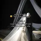 شيلات وزفات لكل المناسبات شيلات عروس زفات عروس شيلات تخرج