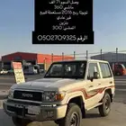 ربع 2016