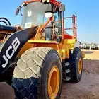 الرياض