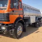 للبيع سقس البي