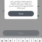 مبند ip افكه لك بسعر رخيص جدا جدا