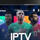 انسى التقطيع معى افضل اشتراك iptv