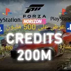فلوس فورزا على سوني 5