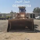 الرمال