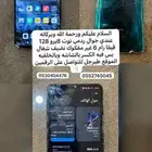 جوال ردمي نوت برو 8